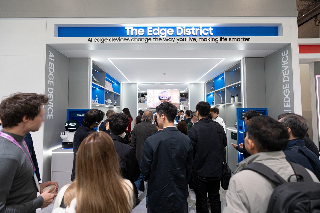 'MWC26' 삼성디스플레이 전시 현장