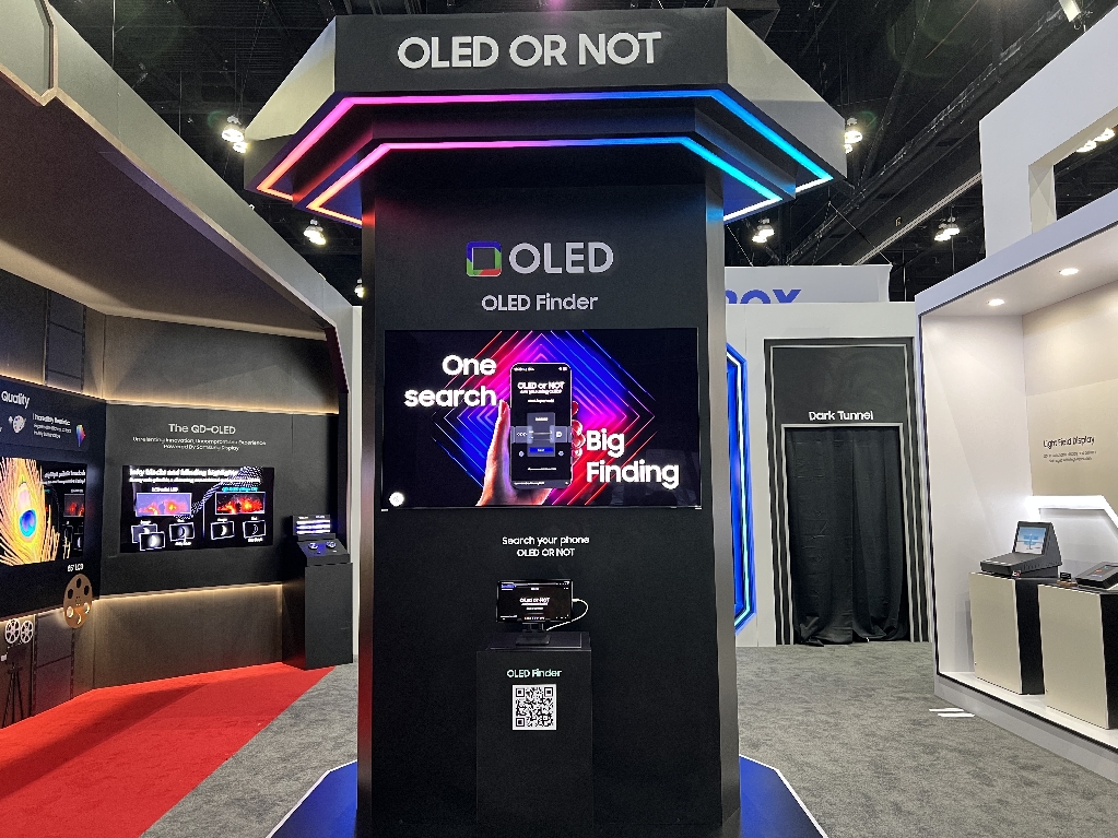 [SID 2023] OLED OR NOT 존