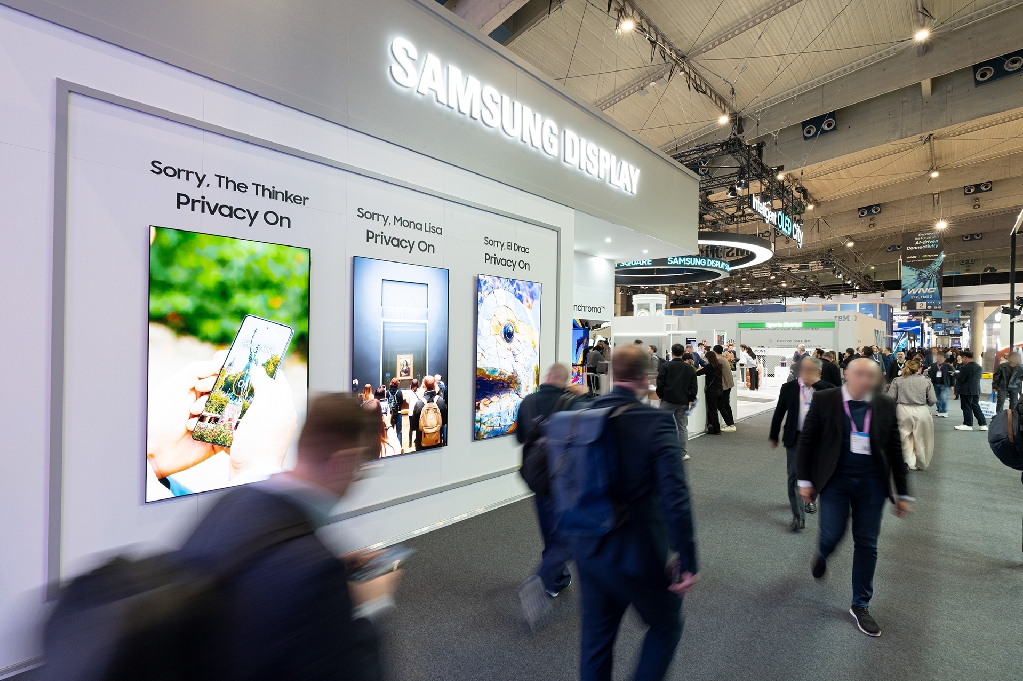 'MWC26' 삼성디스플레이 전시 현장