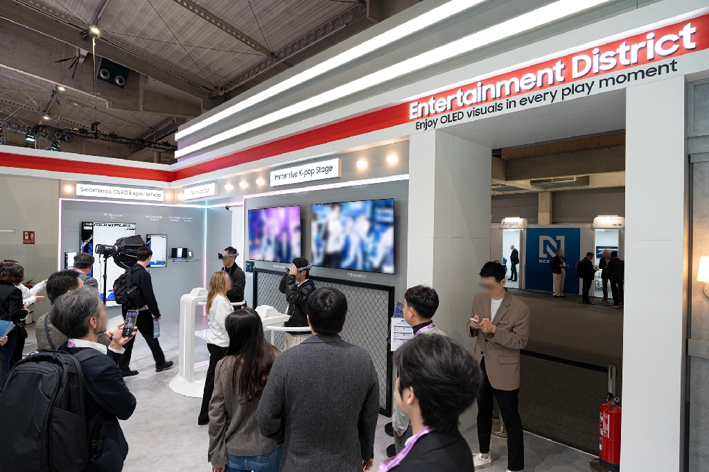'MWC26' 삼성디스플레이 전시 현장