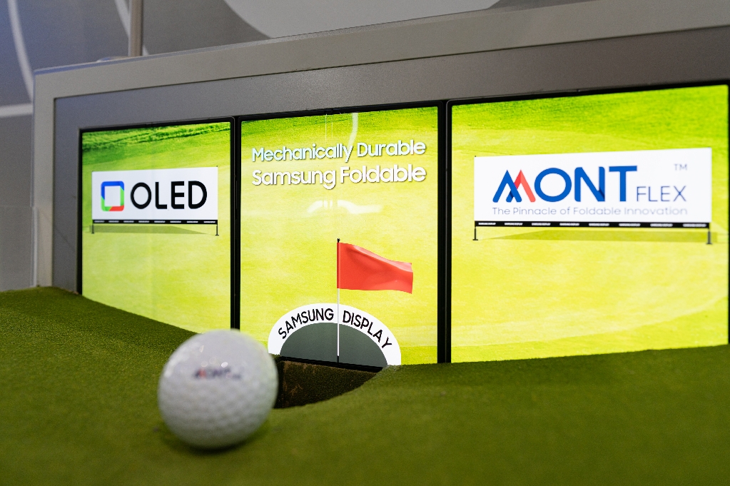 삼성디스플레이, 'MWC26'에서 AI 맞춤 OLED로 승부수