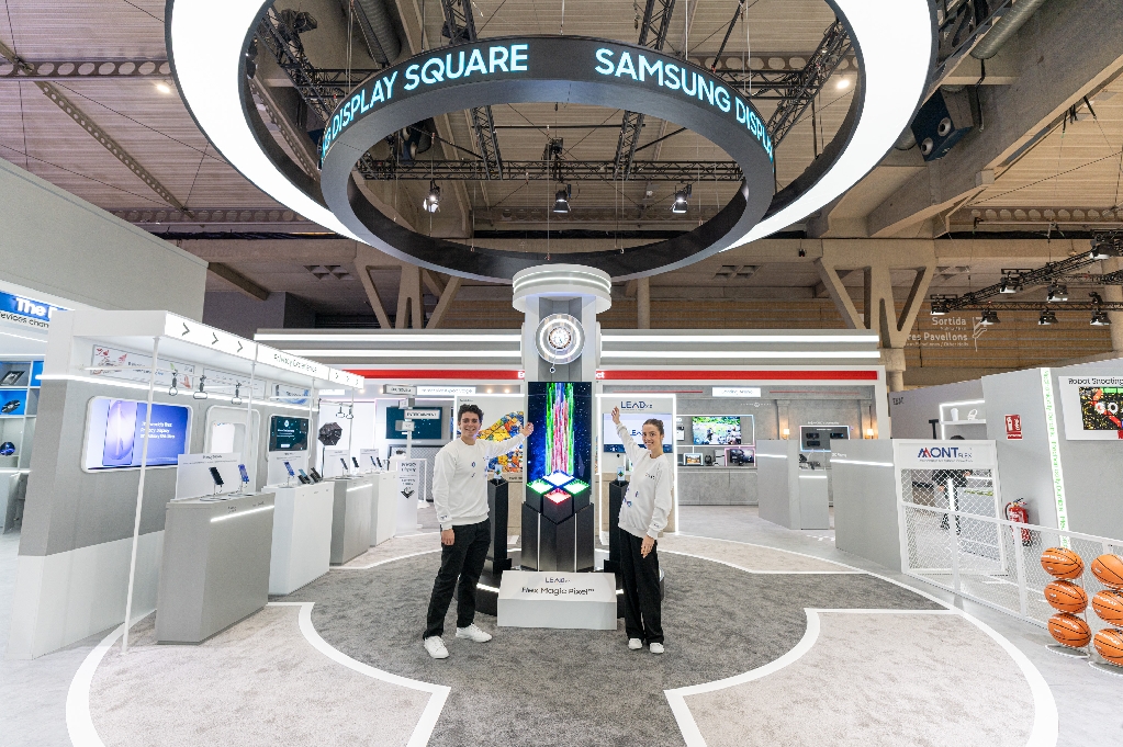 삼성디스플레이, 'MWC26'에서 AI 맞춤 OLED로 승부수