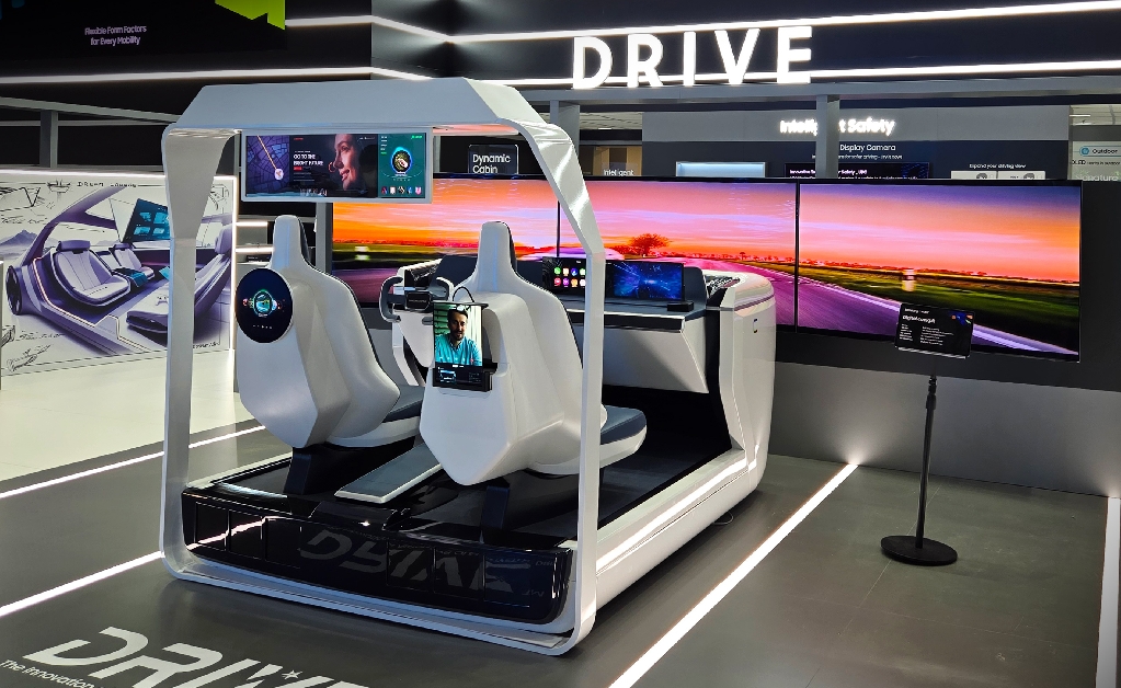 삼성디스플레이, 세계 최대 모빌리티 전시 獨 'IAA 모빌리티 2025' 참가