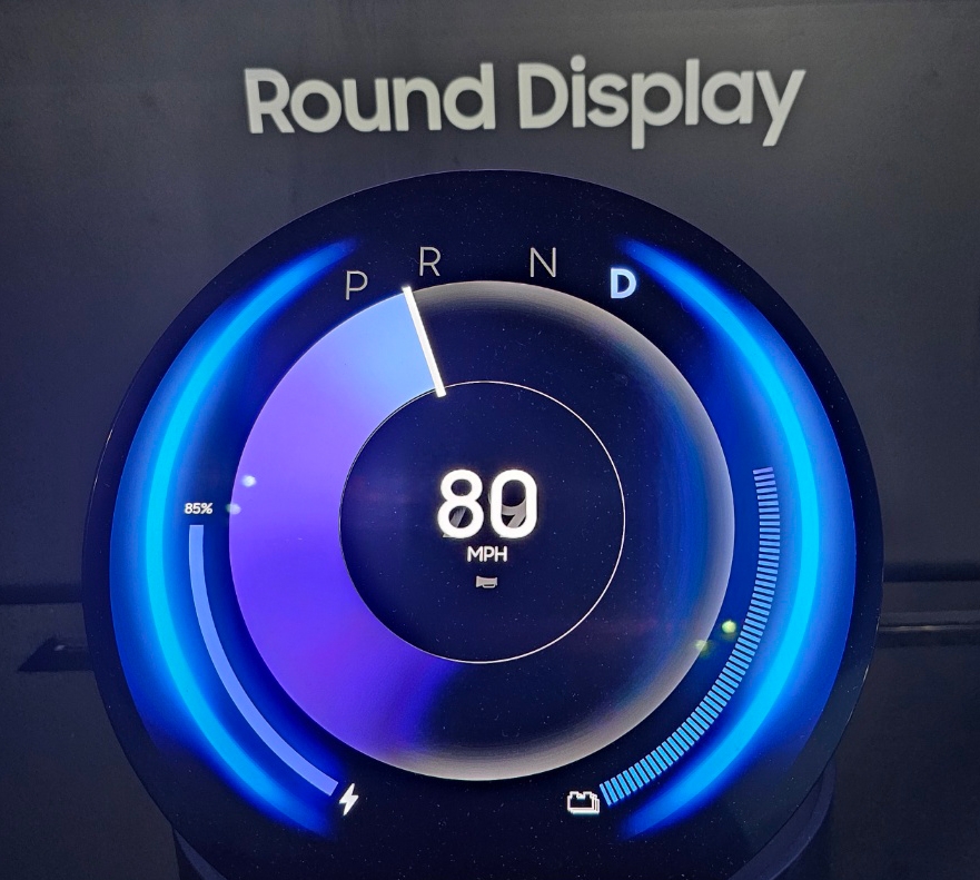 [SID 2023] OLED EVD™ 존_Round Display