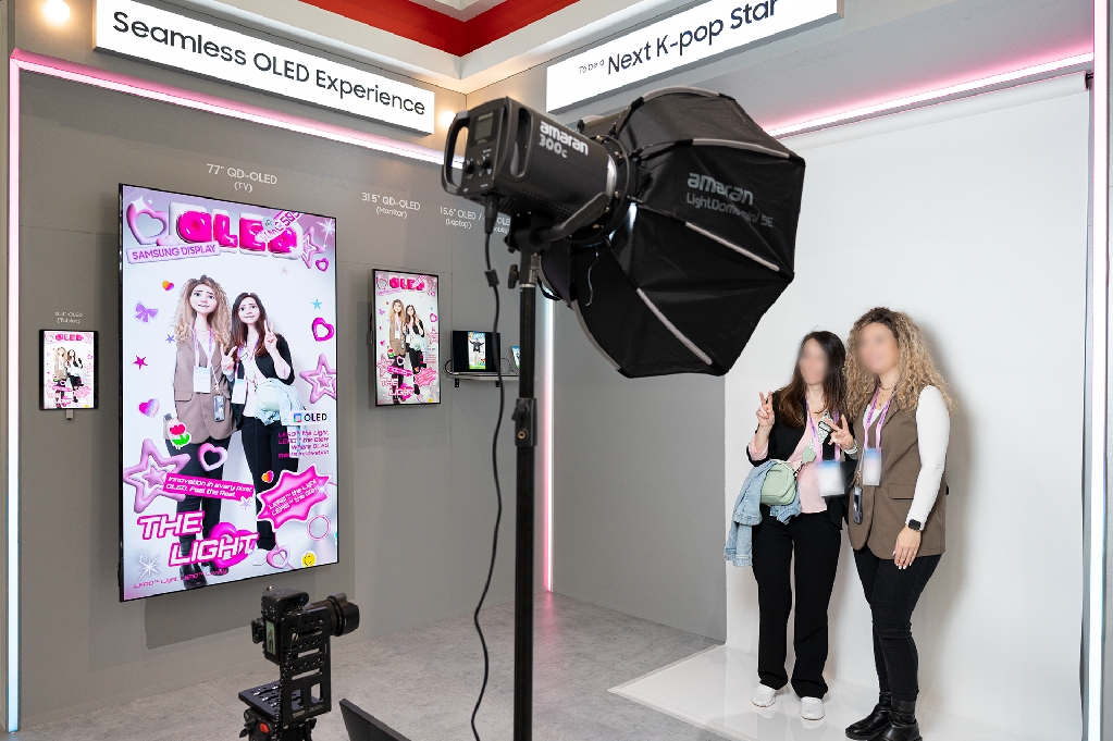 'MWC26' 삼성디스플레이 전시 현장