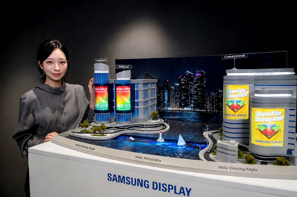 삼성D, 'IMID 2026'서 폴더블 화질 혁신할 최신 광시야각 기술 첫 선