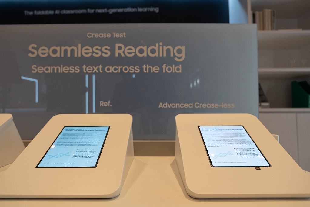 삼성디스플레이, 'CES 2026'서 AI 시대의 OLED 선보인다