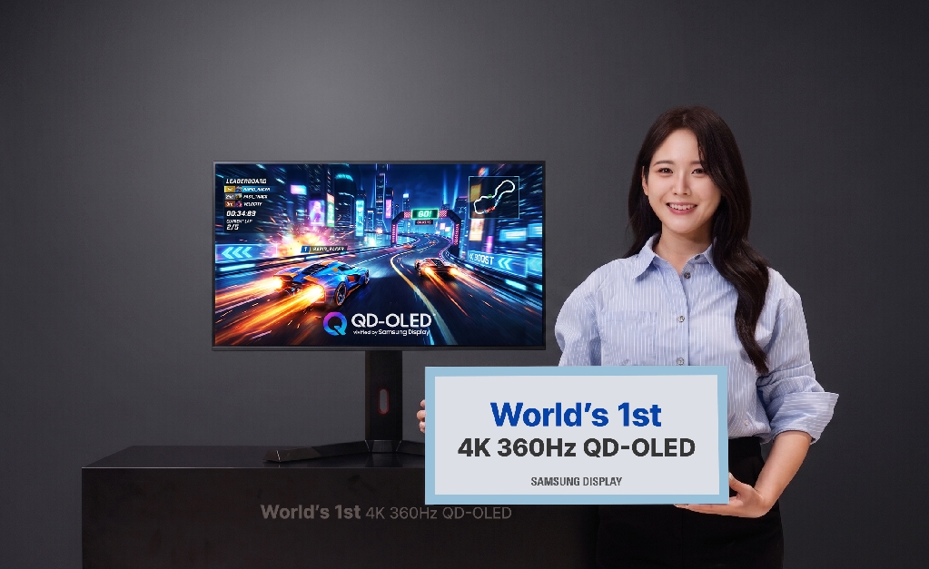 삼성D, 세계 최초 4K 360Hz 모니터용 QD-OLED 개발…'컴퓨텍스 2026'서 첫 공개