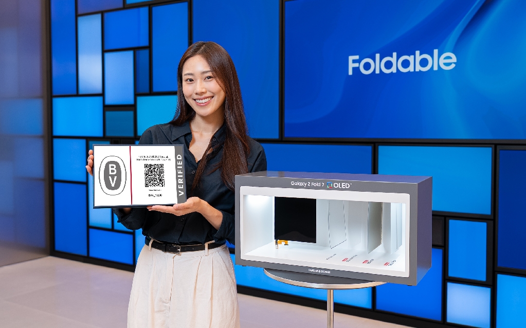 삼성디스플레이 폴더블 OLED, 2.5배 더 강해졌다