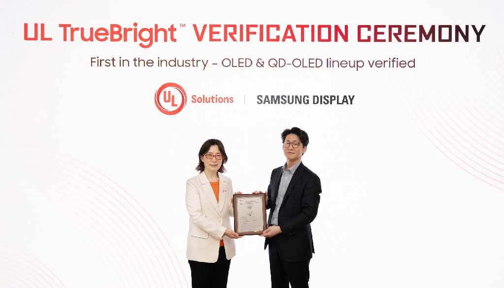 삼성OLED·QD-OLED, UL로부터 우수한 인지휘도 인정 받아