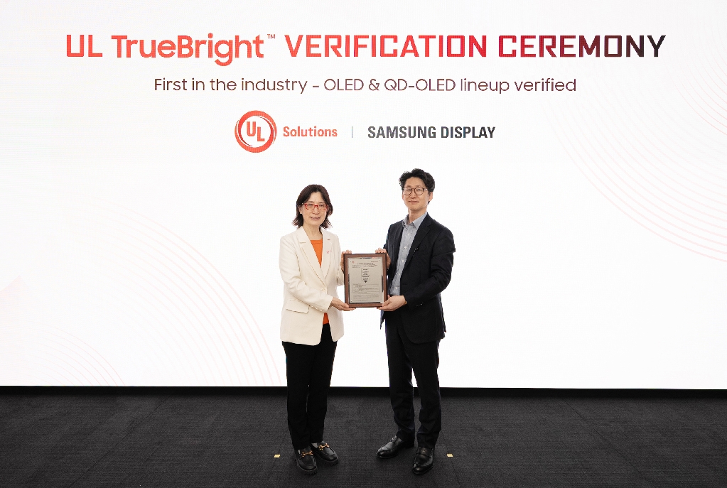 삼성OLED·QD-OLED, UL로부터 우수한 인지휘도 인정 받아