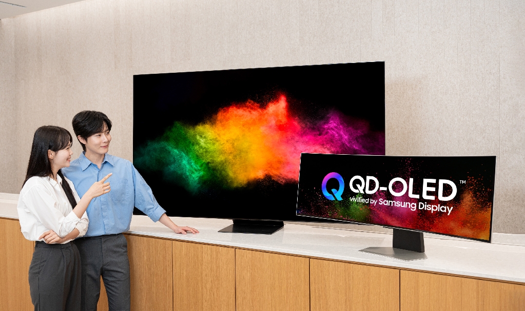 삼성디스플레이, QD-OLED 'BI(Brand Identity)' 공개