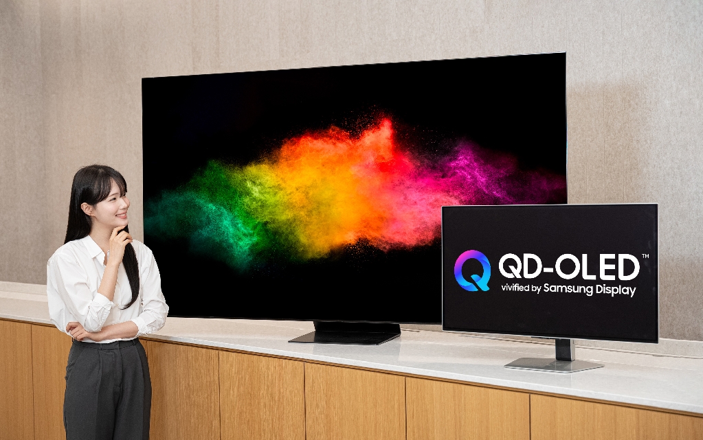 삼성디스플레이, QD-OLED 'BI(Brand Identity)' 공개