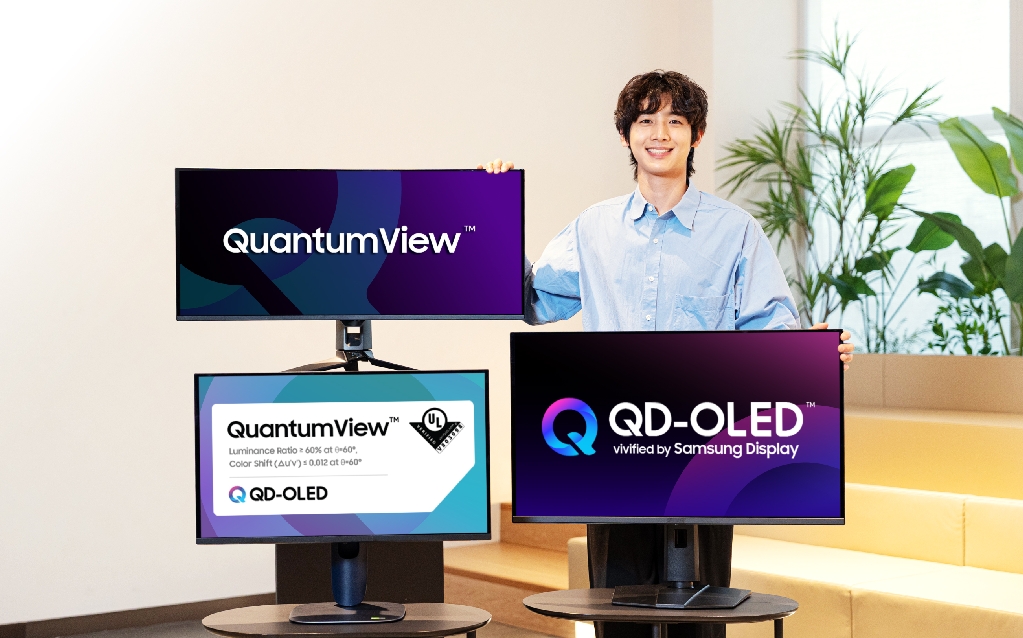 '독보적인 색표현력' QD-OLED, 시야각도 탁월