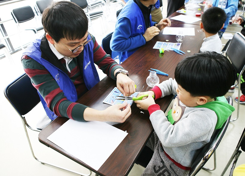 [삼성디스플레이] 방과후 과학교실