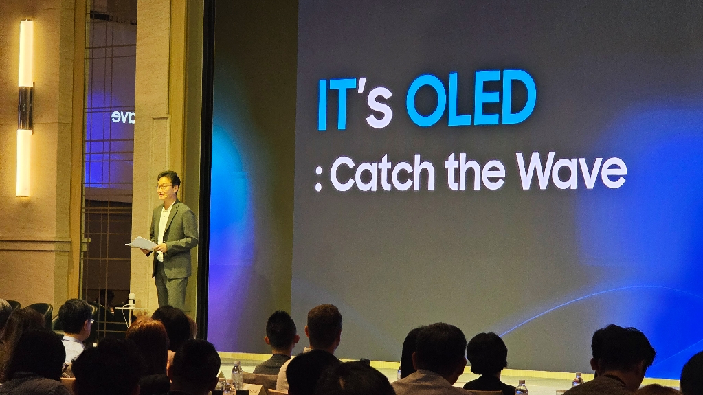 삼성D, '삼성 OLED IT 서밋 2025'에서 글로벌 파트너들과 IT OLED 비전 및 전략 공유