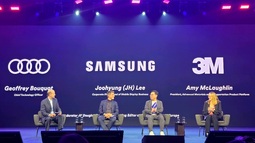 이주형 삼성D 중소형사업부장 'IAA 2025'에서 "삼성 OLED, 미래 모빌리티 핵심 플랫폼" 강조