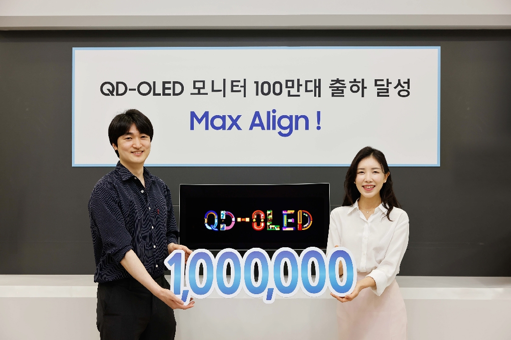 삼성디스플레이, 모니터용 QD-OLED 누적 출하 백만 대!