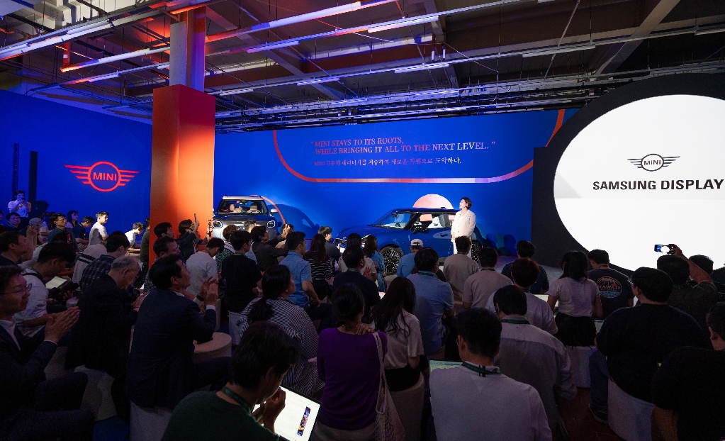 미니(MINI)에 원형 OLED 공급하는 삼성디스플레이, 국내 신차 발표회에서 공동 마케팅