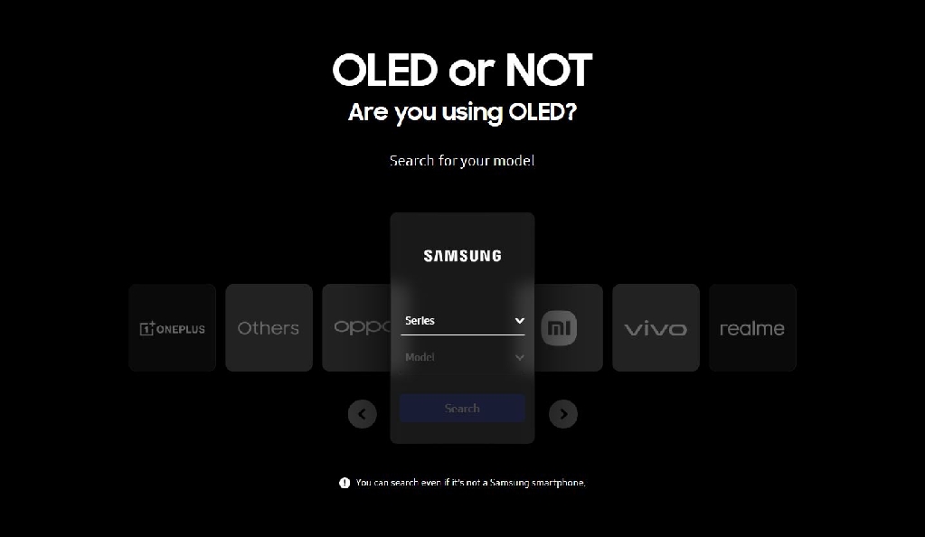 'OLED Finder' 사이트 오픈