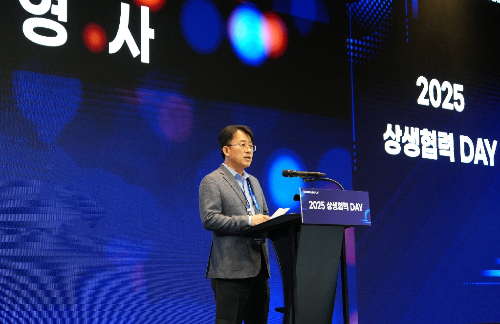 삼성D, 동반성장지수 평가서 8년 연속 최우수 등급