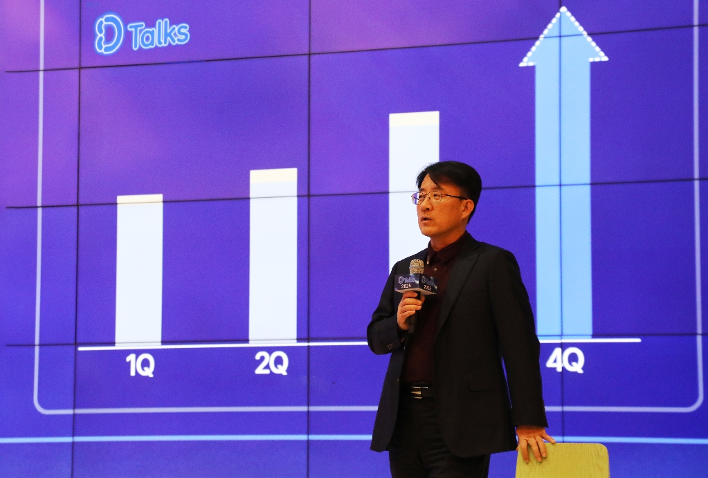 이청 삼성D 사장, 직원 소통행사 '디톡스'에서 '5大 중점 사업' 청사진 제시