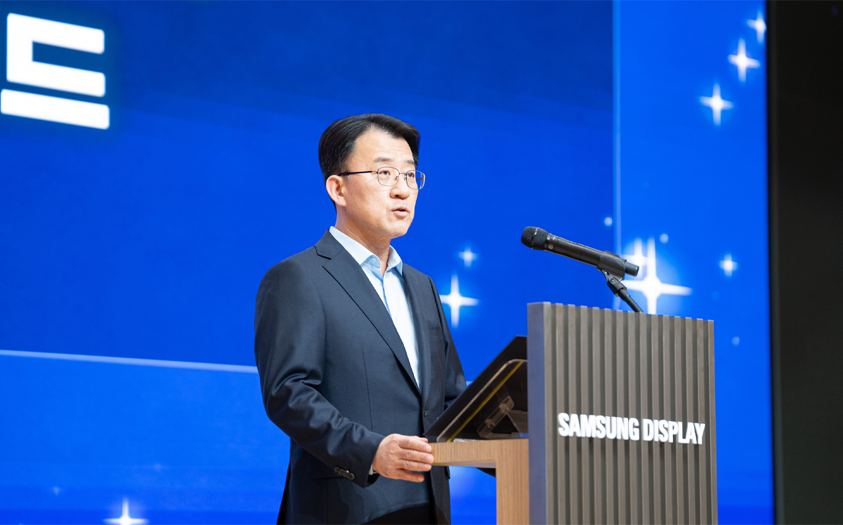 삼성디스플레이, 14주년 창립기념식 개최